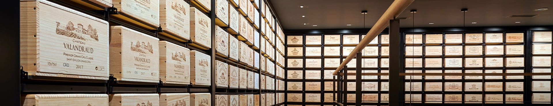 Wine cellar design: create the ideal storage space for your bottles